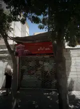 کالای خواب خوشخواب خوابالو