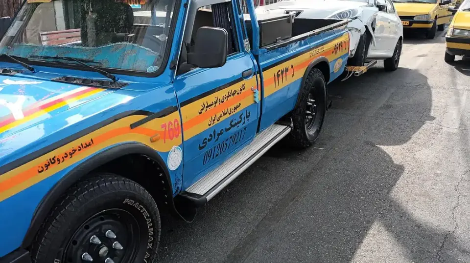 امدادخودرو چرخگیر