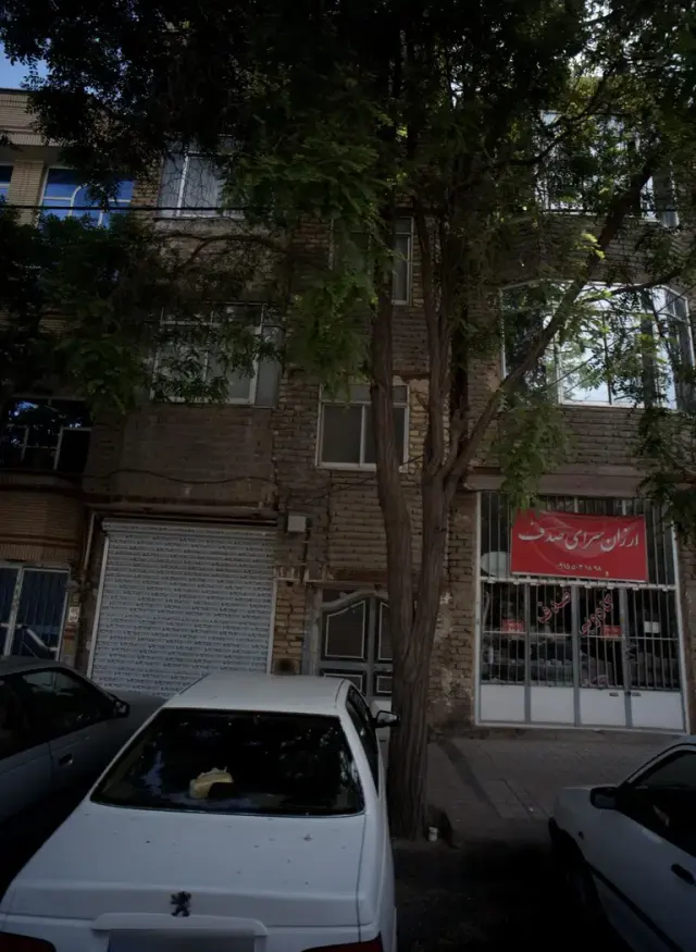 ارزان سرای صدف