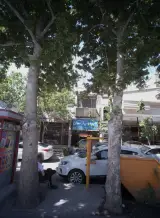 کالای شیشه ساختمانی دارابی