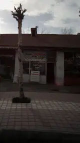 شیشه بری سید