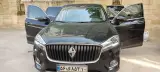 شیشه دودی مردانی