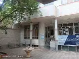 آموزشگاه فنی حرفه ای اسفند