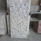 مصالح ساختمان معصومی