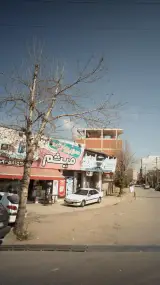 سوپرمارکت میثم