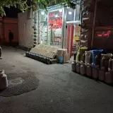 لبنیات سنتی امیری