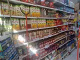 سوپرمارکت رحمانیان