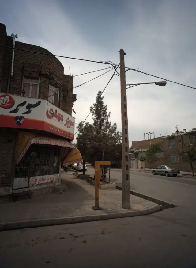 سوپر مهدی