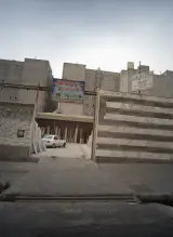 سنگ فروشی کولیوند