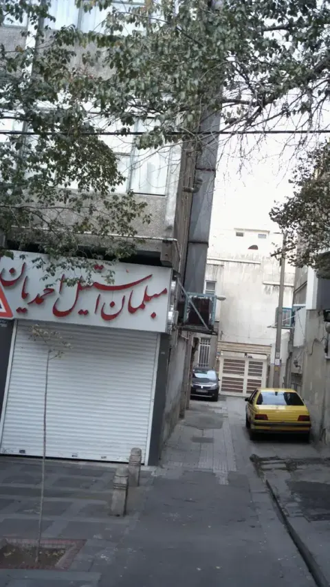 جیحون دکور