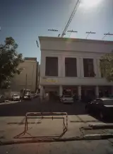 موبایل فروشی