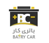 باتری کار