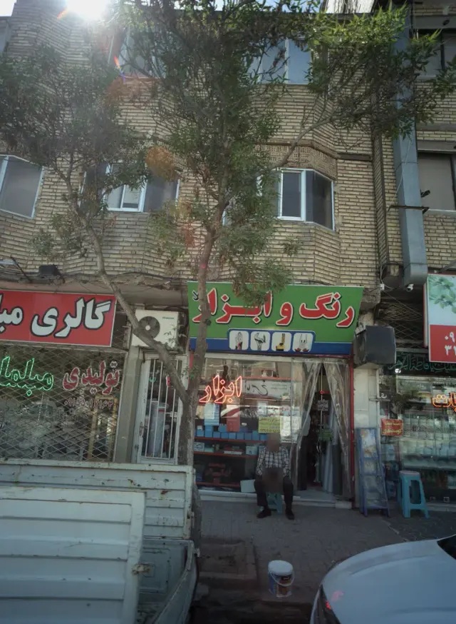 رنگ و ابزار کمیل