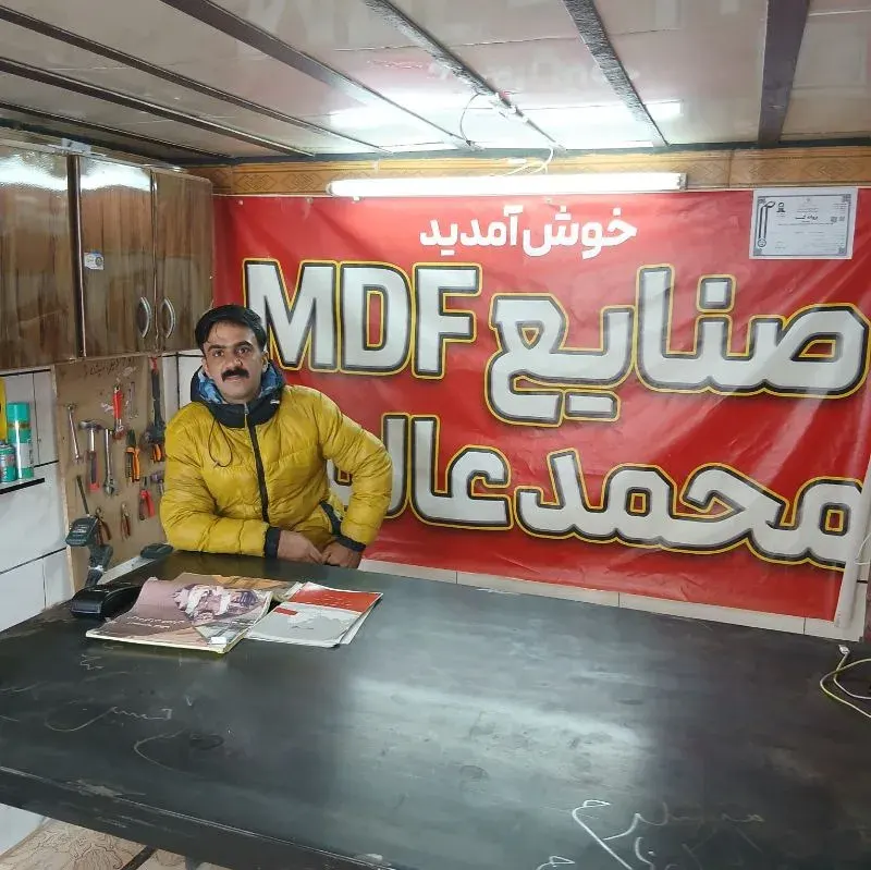 دکوراسیون داخلی عالمی