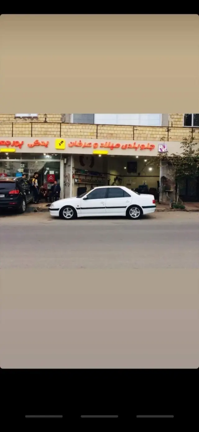 لوازم یدکی وزیربندسازی میلادوعرفان پورجعفر