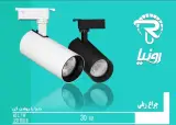 نمایندگی انحصاری محصولات رونیا دراصفهان