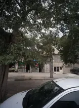 عطاری