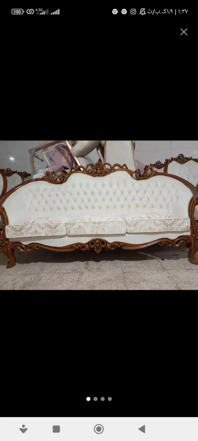 مبلمان مهرسا