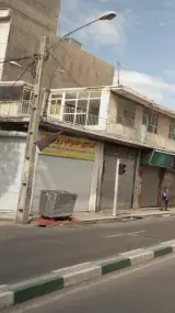کالای خواب رویال