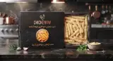 تولیدی سوخاری نیمه آماده چیکنو
