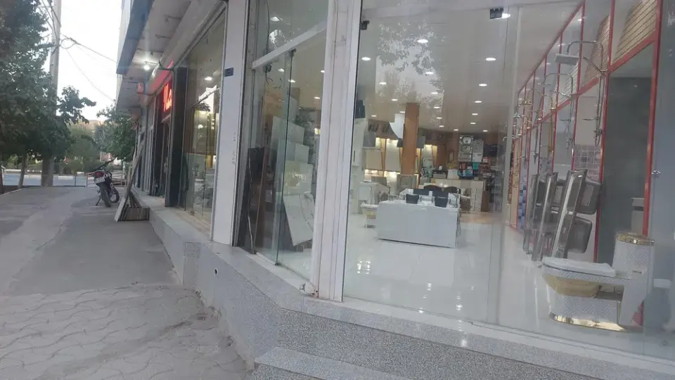 کلینیک ساختمانی جواد جوانمردی