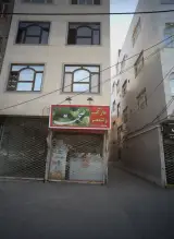 سوپر مارکت ولیعصر