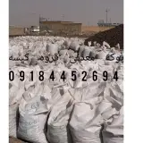 پوکه معدنی سبک دانه