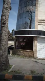 تعمیرات لوازم خانگی آلفا سرویس