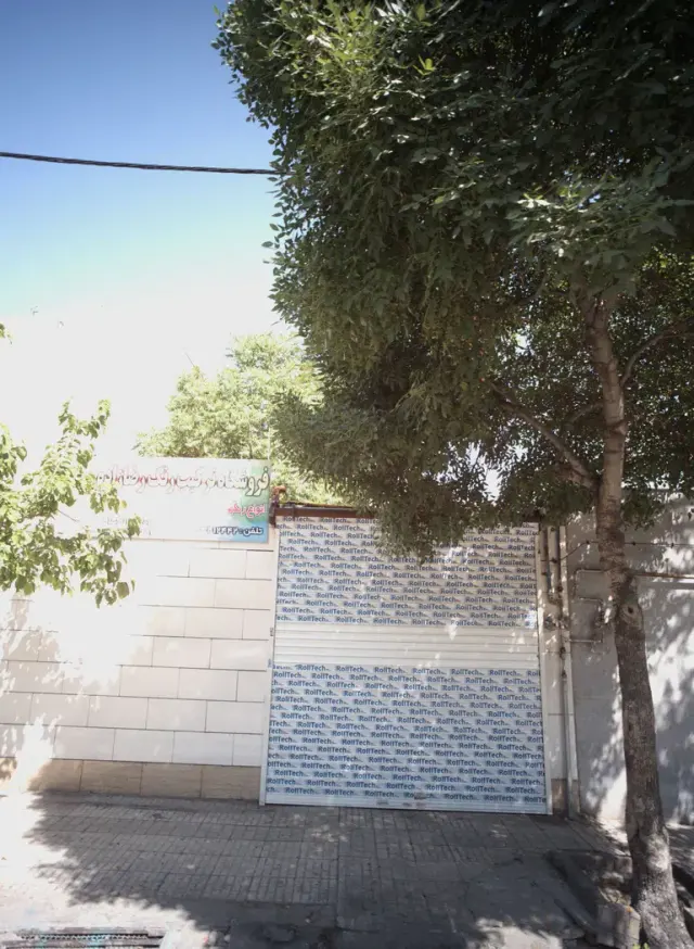 فروشگاه ترکیب رنگ رضازاده