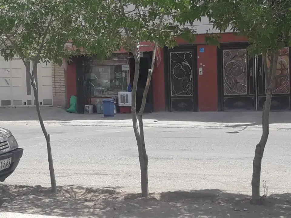 سوپرمارکت اصلانی