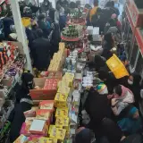 فروشگاه بزرگ ارزان محله اکبر