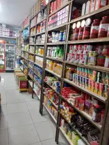 ارزانسرای مهدی