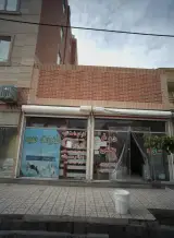 لبنیات سید