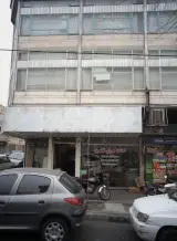 امانت سرای گلسرخ