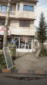 صنایع آلومینیوم فرزام