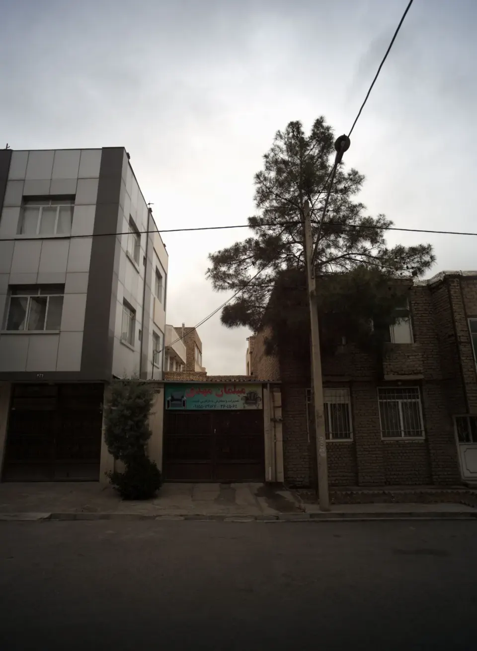 مبلمان مهدی