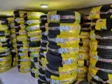 فروشگاه لاستیک شیرانی
