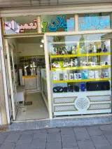 موبایل میلان2