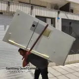 اتو بار آشنا