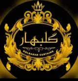 پارچه پرده گلبهار