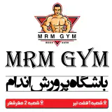 باشگاه بدنسازی و پرورش اندام MRM