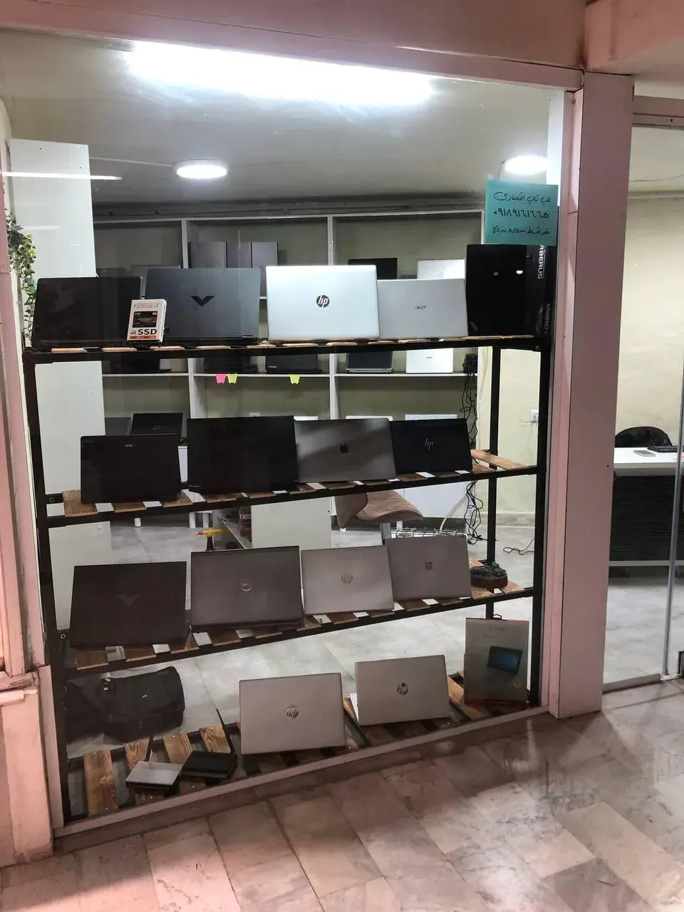 فروشگاه کافه لپ تاپ