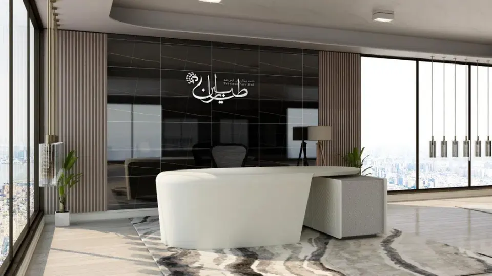 شرکت طب یاران پارس مد (شعبه دو)