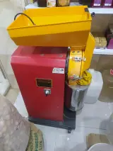عطاری بهار نارنج