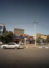 سوپر صادق