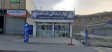 لوازم یدکی کدخدا