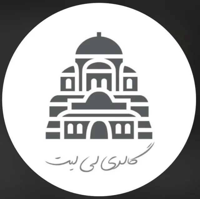 فروشگاه گالری پرده لیلیت