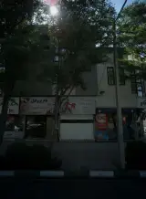فروشگاه لوازم ساختمانی بام پروفیل