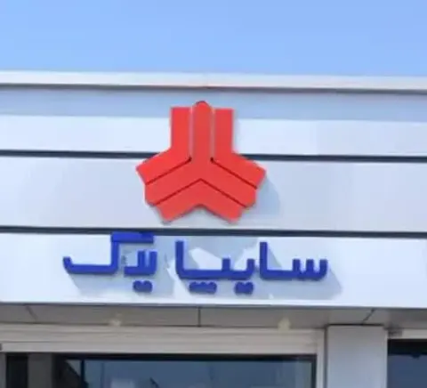 نمایندگی قطعات سایپا یدک بردبار