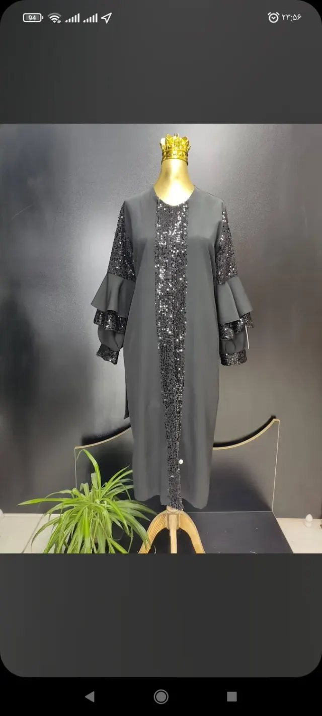 مانتو شایلی